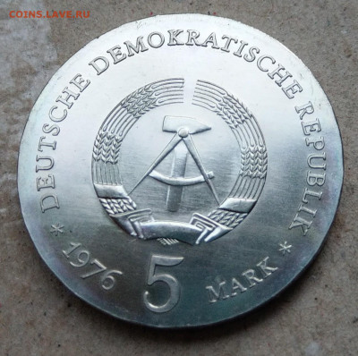 ГДР 5 марок 1976 Шилль до 22-00 30.06 - IMAG2376_2