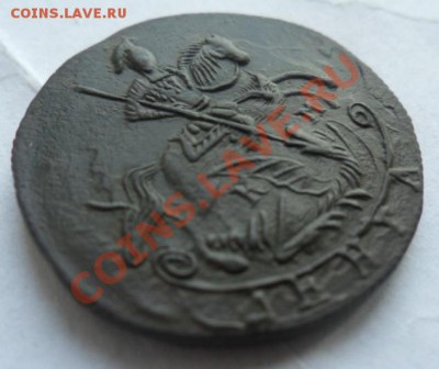 Обсуждение системы оценки состояния монет - 1786 под углом.JPG