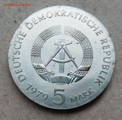 ГДР 5 марок 1979 Энштейн до 22-00 30.06 - IMAG2378_2