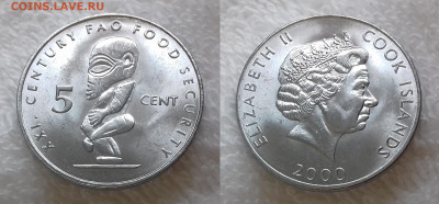 Монеты мира по фиксированной цене - ОСТРОВА КУКА 5 центов 2000 ФАО 20190201_1328