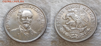 Монеты мира по фиксированной цене - МЕКСИКА 25 сентаво 1964 20190702_1552