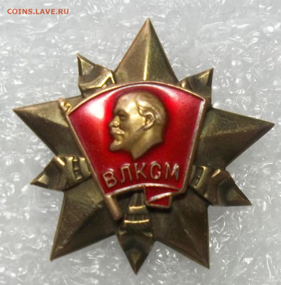 Знак ДЕМБЕЛЬСКОЕ ТВОРЧЕСТВО 02.07.21. 22:00 МСК - 100_4108.JPG