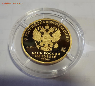 15,55гр - 1 (2)