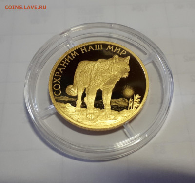 15,55гр - 1 (1)