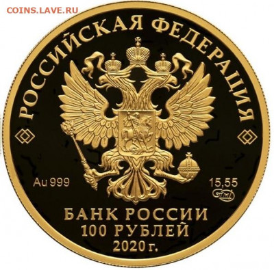 15,55гр - волк2