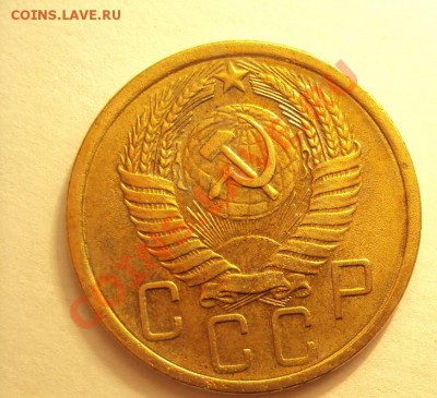 5 копеек 1956 в коллекцию до 23.10.2011г.22:00мск - DSC04160.JPG