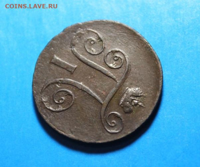 1 коп;1801г.ЕМ.  02.07.21г. 22:00. Москвы. - онеты сегодня 28.06.21год 063.JPG