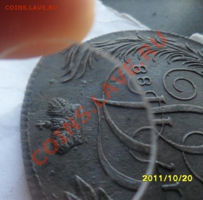 5 копеек 1788 КМ. - 5.JPG