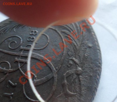 5 копеек 1788 КМ. - 3.JPG