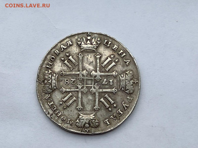 Пётр ll.1рубль 1728г.Подлинность. Оценка.? - IMG_20210629_125416_662