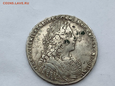 Пётр ll.1рубль 1728г.Подлинность. Оценка.? - IMG_20210629_125406_633