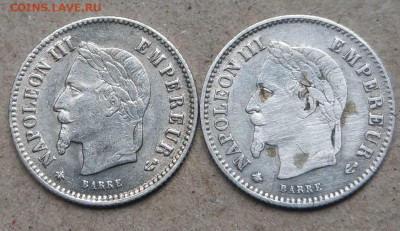 Франция 20 сантим 1867 ФИКС до 29.06 - IMAG2390~2