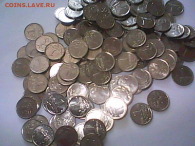 1 копейка 2004 ммд UNC и 2001-02-03 спмд - Изображение 028
