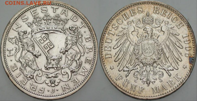 Коллекционные монеты форумчан , Кайзеррейх 1871-1918 (2,3,5) - 210609008bz