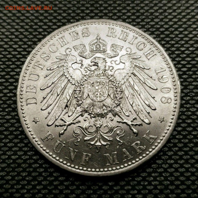 Коллекционные монеты форумчан , Кайзеррейх 1871-1918 (2,3,5) - PQO53baykeqPahPnz7VVdyh-kewZfJM