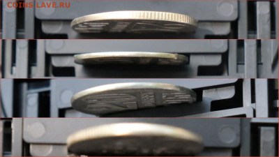 20 копеек 1961 год. Брак на заготовке 15 копеек. До 02.07 - IMG-20210626-WA0004