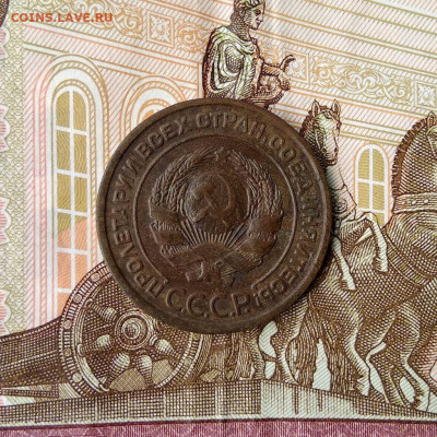 3 коп.1842+2 коп.1811+ 2 коп. 1924 (бонус) до 02.07 в 22.00 - 2