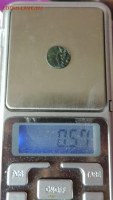 ВРП полушка 1722г. Подлинность, оценка. - DSCN7347.JPG