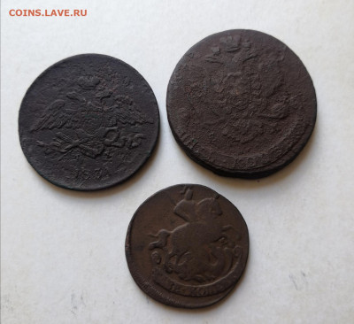 5 копеек 1767,1831,2 копейки 1765? - IMG_20210629_131941