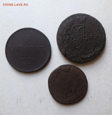 5 копеек 1767,1831,2 копейки 1765? - IMG_20210629_132010