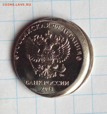  интерес. - IMG_20210629_125226