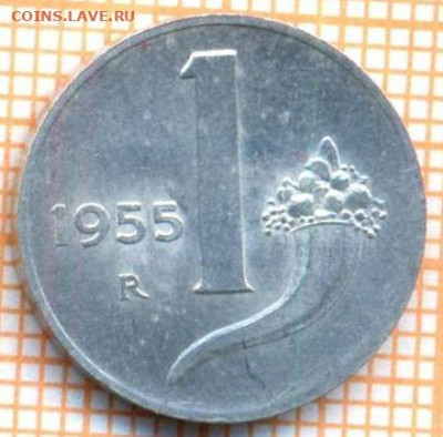 Италия 1 лира 1955 г., до 05.07.2021 г. 22.00 по Москве - Италия 1 лира 1955 3065