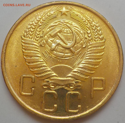 5 копеек 1957 UNC - DSCN2861.JPG