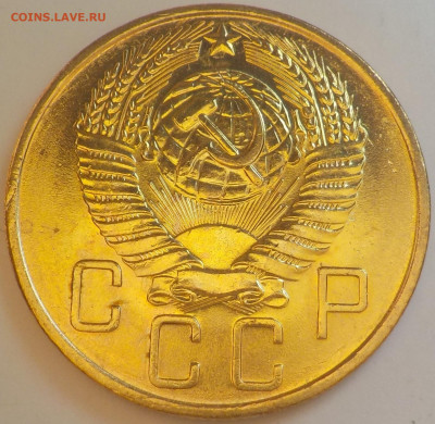 5 копеек 1957 UNC - DSCN2862.JPG