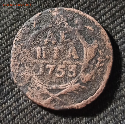 58 - 1624962008179