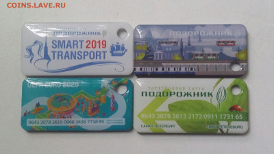 7 22-00 - 2021-06-29 16.20.19