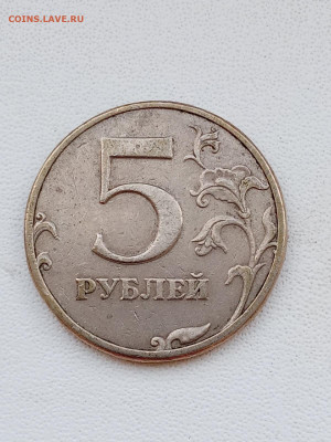 Оцените пожалуйста монеты, есть ли среди них ценная? - gO_U5_lcneM