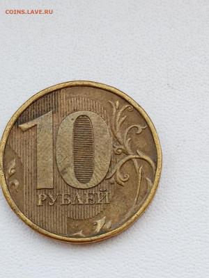 Оцените пожалуйста монеты, есть ли среди них ценная? - EdXheoeKrZY