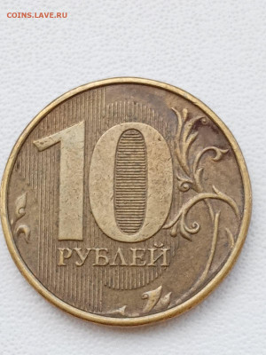 Оцените пожалуйста монеты, есть ли среди них ценная? - tJL2oz3UrAE
