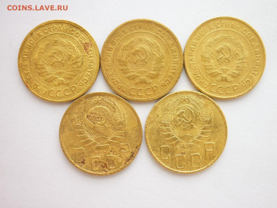 5 копеек 1930-2шт,31,39,40г., до 04.07.21г., 21.00 - P1130536.JPG
