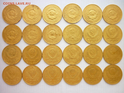 3 коп.1926,29-35ст,36,38-40,46,48-50,53-56,57-3шт.(24 мон.) - P1130567.JPG