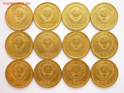 2 коп. 1961-2шт,62-2шт,63-2шт,65,67,68-2шт,69-2шт, до 04.07. - P1130522.JPG