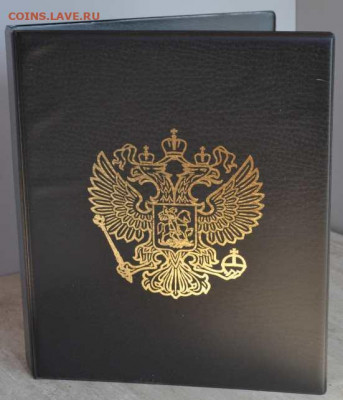 Альбом для монет на кольцах "Герб РФ" - Орел пвх-1
