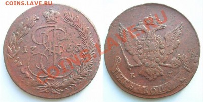 5 коп 1764 ем перечекан - 5________1765_1
