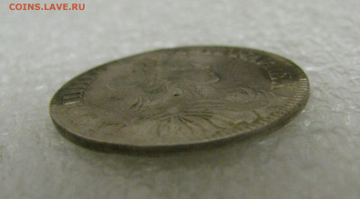 Королевство Франция. Людовик XIV. ½ ЭКЮ 1649 года. - 0,5ЭКЮ (7).JPG