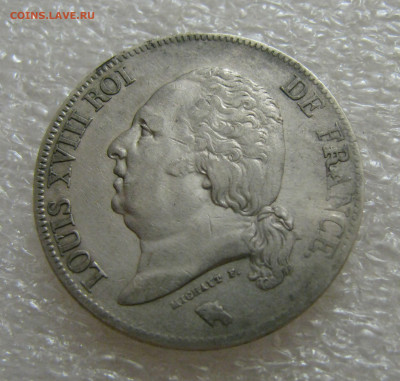 Королевство Франция. Людовик XVIII.  5 ФРАНКОВ 1824 года. - 5ФР1824 (2).JPG