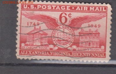 США 1949 1м до 05 07 - 128