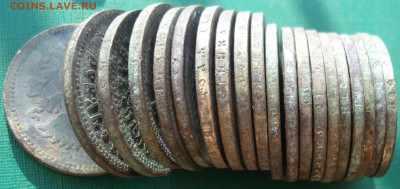 Лот серебра 1 руб. 1896-1899гг 20 штук до 22:22 05.07.2021 - DSC00259 (2).JPG