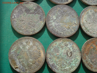 Лот серебра 1 руб. 1896-1899гг 20 штук до 22:22 05.07.2021 - DSC00258.JPG
