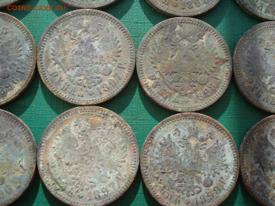 Лот серебра 1 руб. 1896-1899гг 20 штук до 22:22 05.07.2021 - DSC00257.JPG