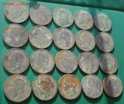 Лот серебра 1 руб. 1896-1899гг 20 штук до 22:22 05.07.2021 - DSC00251 (2).JPG