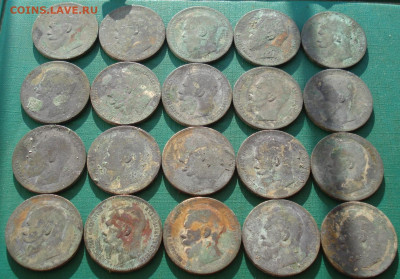 Лот серебра 1 руб. 1896-1899гг 20 штук до 22:22 05.07.2021 - DSC00250 (2).JPG