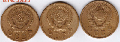 2 копейки 1955 -1957 г. погодовка до 06.07.21 г. в 23.00 - 031