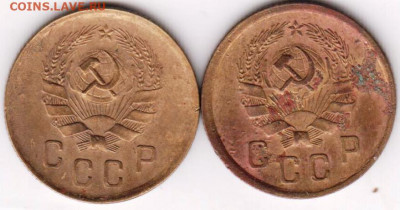 2 копейки 1936 г. разновидности  до 06.07.21 г. в 23.00 - 032