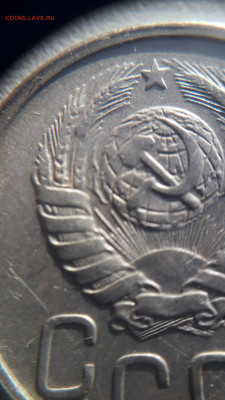 20копеек 1943 - 20210629_185916