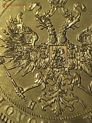 1 рубль 1877г HI - 20210630_091545